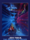 star-trek-iii-the-search-for-spock-film