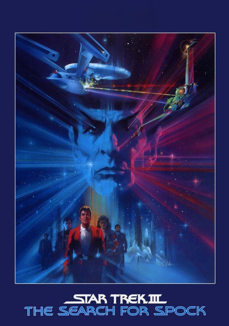 star-trek-iii-the-search-for-spock-film