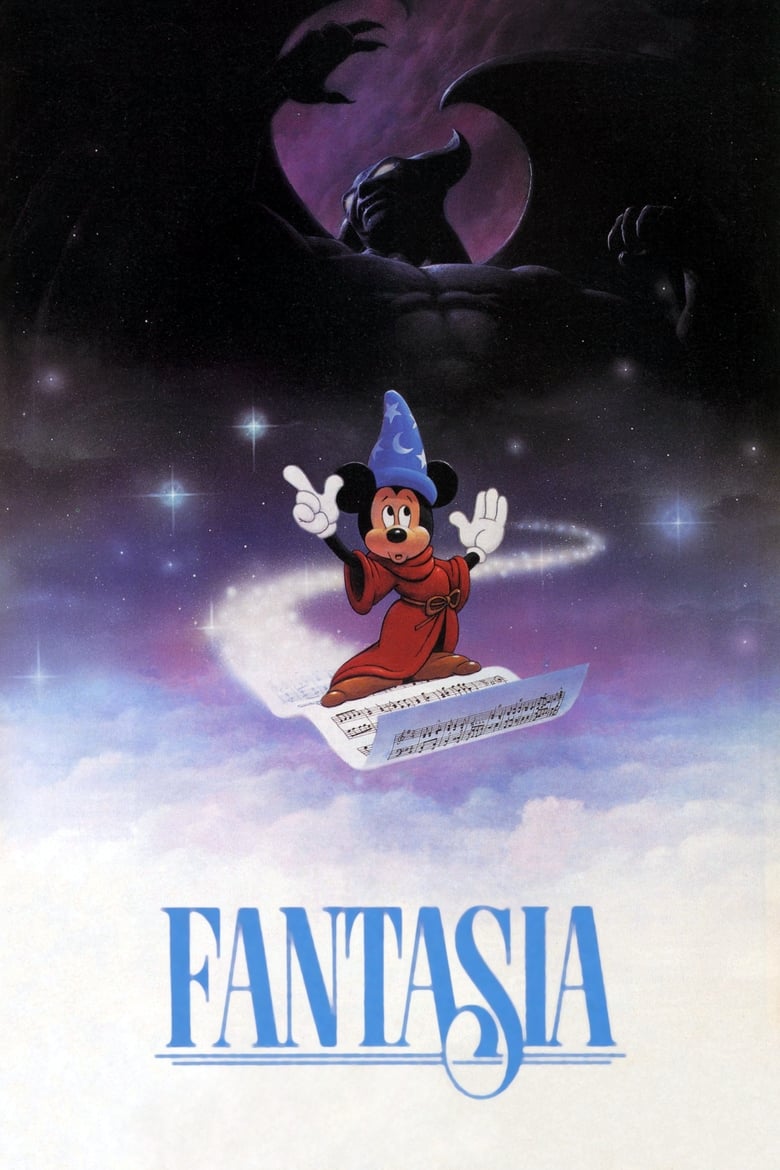 Fantasia film