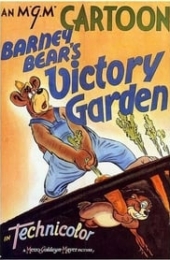 Barney bear's victory garden